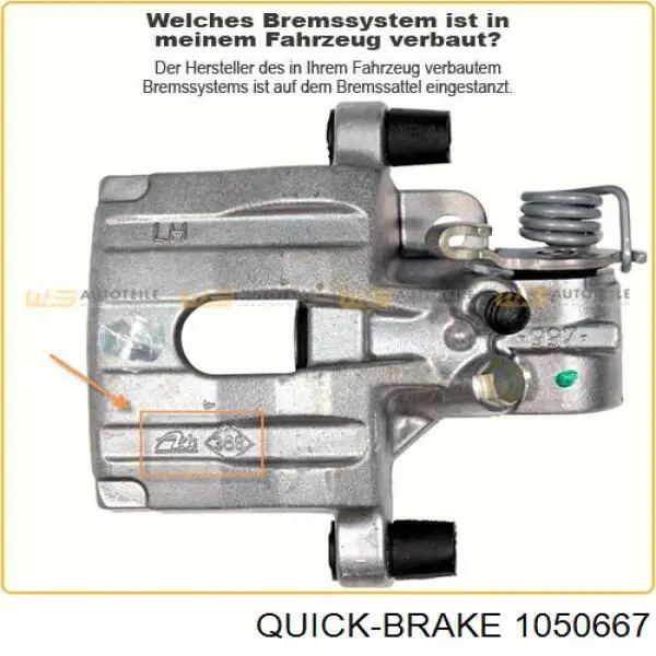 Купити 1050667 Quick Brake Монтажний комплект задніх барабанних колодок