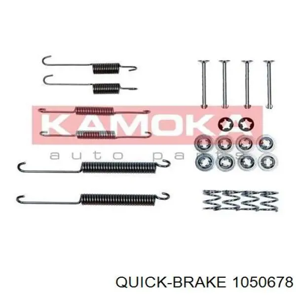 Монтажний комплект задніх барабанних колодок 1050678 Quick Brake