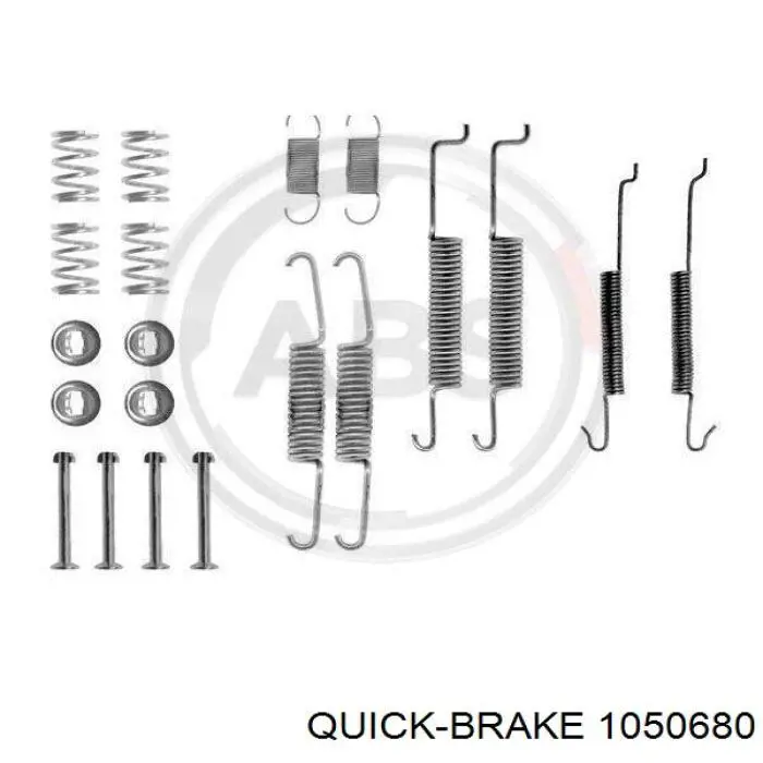 Монтажний комплект задніх барабанних колодок Quick Brake 1050680 ціна, від 5.01 USD