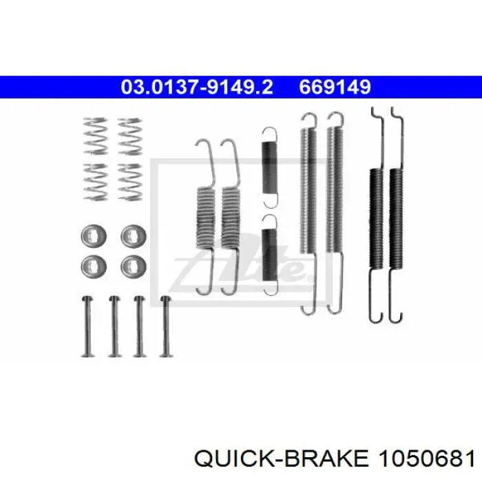 Монтажний комплект задніх барабанних колодок 1050681 Quick Brake