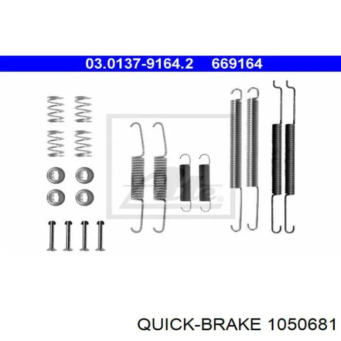 1050681 Quick Brake монтажний комплект задніх барабанних колодок