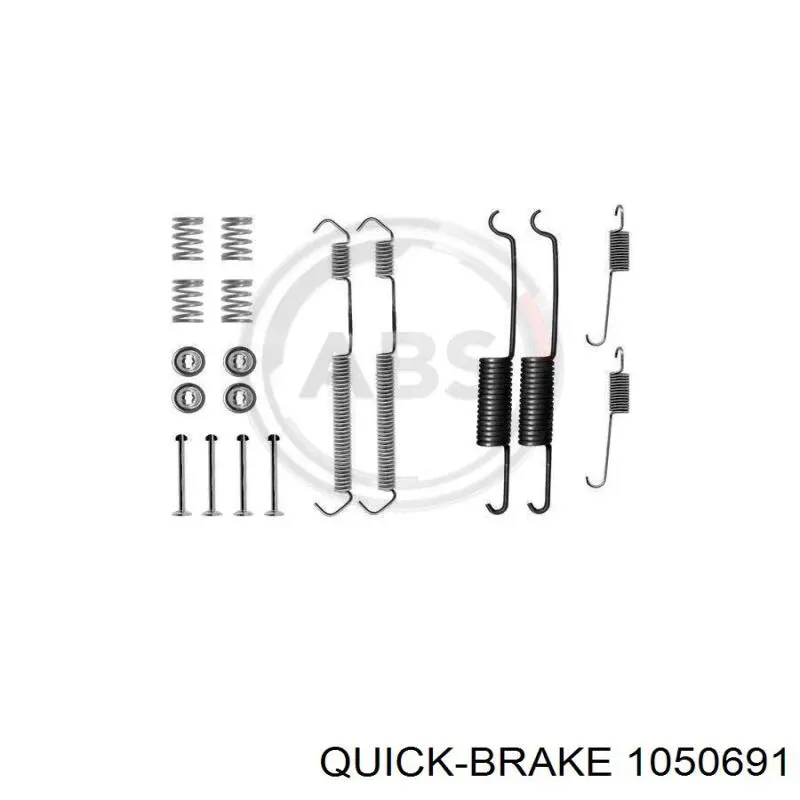 1050691 Quick Brake монтажний комплект задніх барабанних колодок