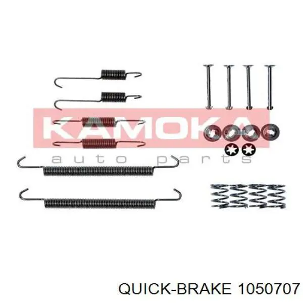 Ремкомплект гальмівних колодок Quick Brake 1050707 ціна, від 7.07 USD