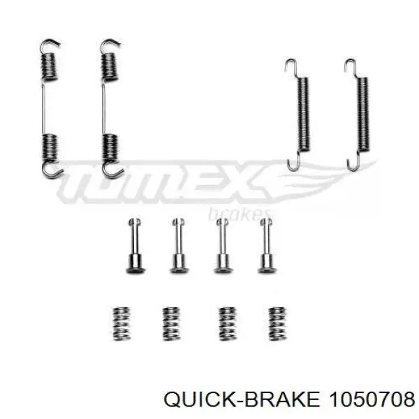Ремкомплект гальмівних колодок Quick Brake 1050708 ціна, від 9.85 USD