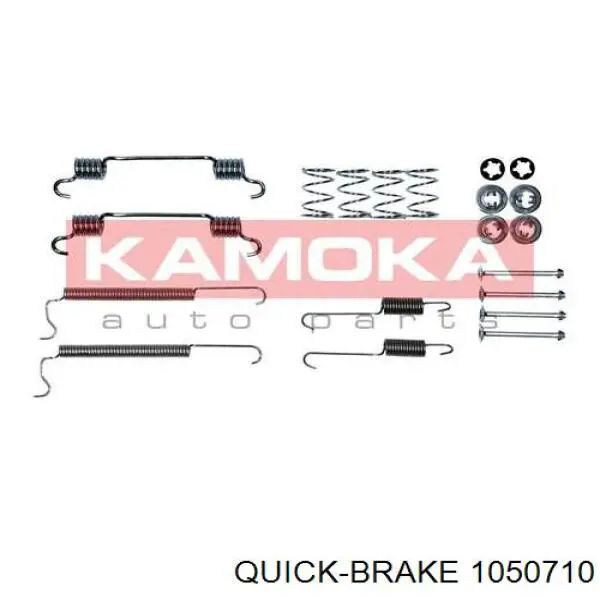Монтажний комплект задніх барабанних колодок Quick Brake 1050710 ціна, від 6.35 USD