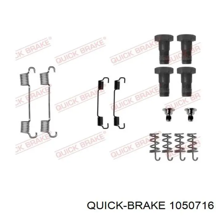 Ремонтний комплект гальма стоянки Quick Brake 1050716 ціна, від 7.26 USD
