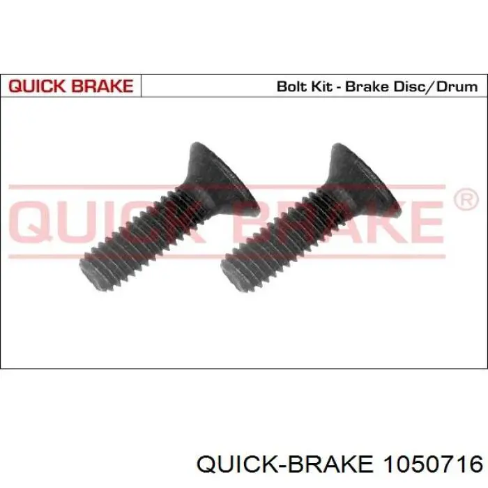 1050716 Quick Brake ремкомплект стоянкового гальма