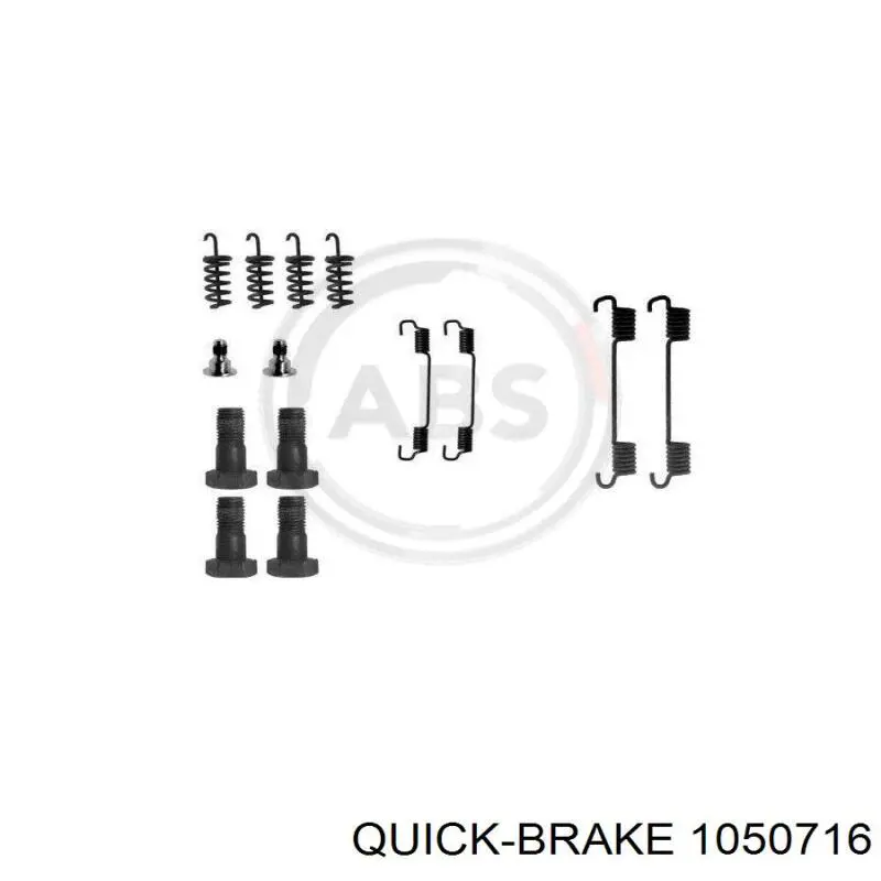 Купити 1050716 Quick Brake Ремкомплект ручника