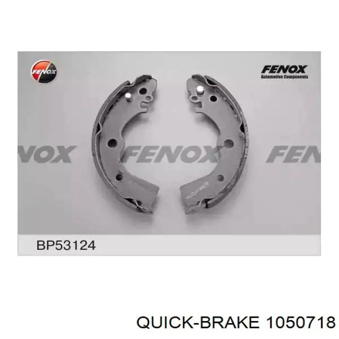 Ремкомплект гальмівних колодок Quick Brake 1050718 ціна, від 6.88 USD