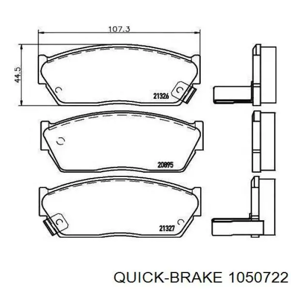 Монтажний комплект задніх барабанних колодок 1050722 Quick Brake