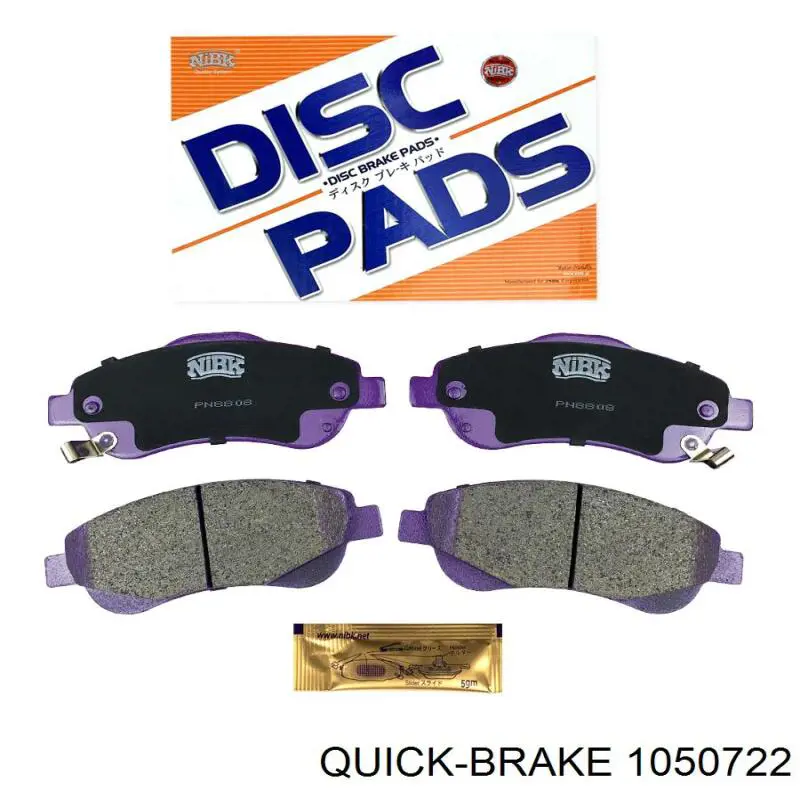 Монтажний комплект задніх барабанних колодок Quick Brake 1050722 ціна, від 8.95 USD