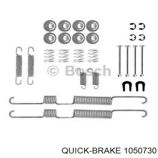  1050730 Quick Brake