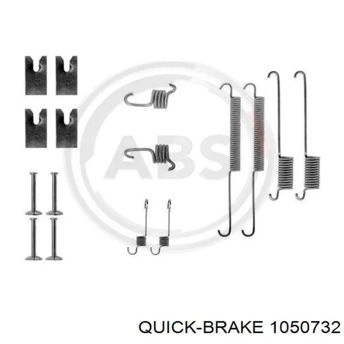 Купити 1050732 Quick Brake Ремкомплект гальмівних колодок