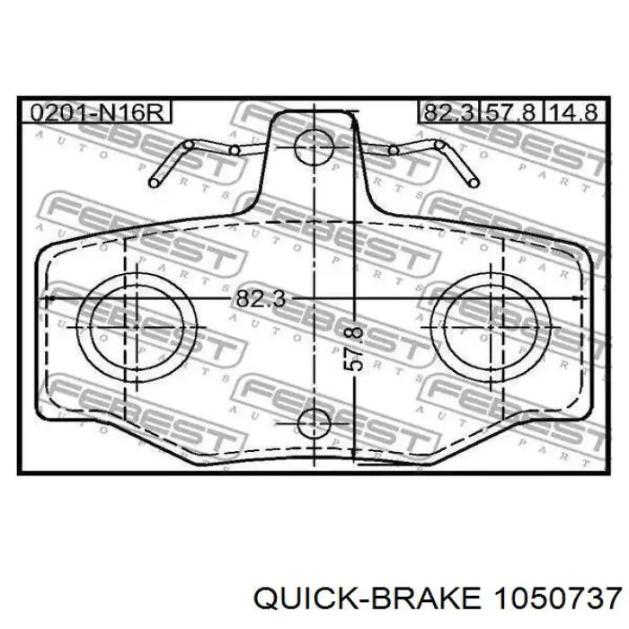 Монтажний комплект задніх барабанних колодок Quick Brake 1050737 ціна, від 10.09 USD