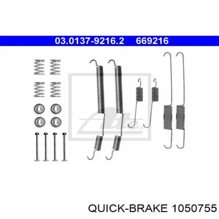 1050755 Quick Brake монтажний комплект задніх барабанних колодок