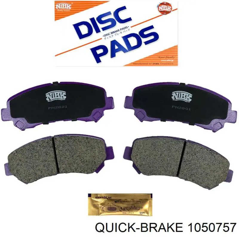 Монтажний комплект задніх барабанних колодок Quick Brake 1050757 ціна, від 4.59 USD