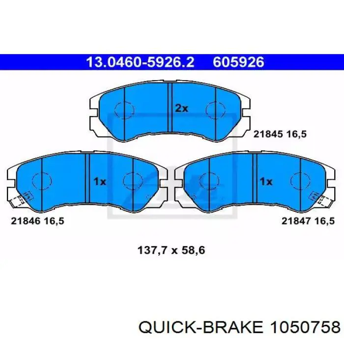 Купити 1050758 Quick Brake Монтажний комплект задніх барабанних колодок
