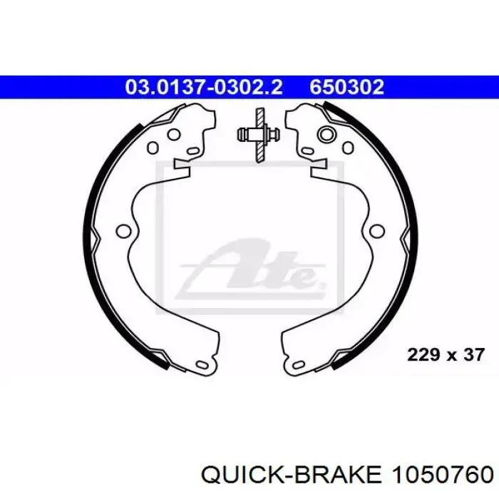  Quick Brake 1050760