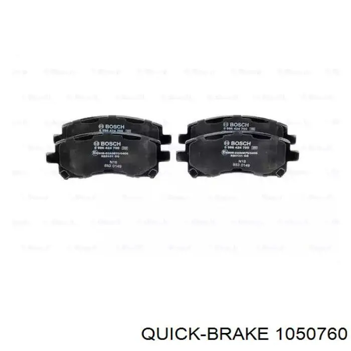 Монтажний комплект задніх барабанних колодок Quick Brake 1050760 ціна, від 7.68 USD
