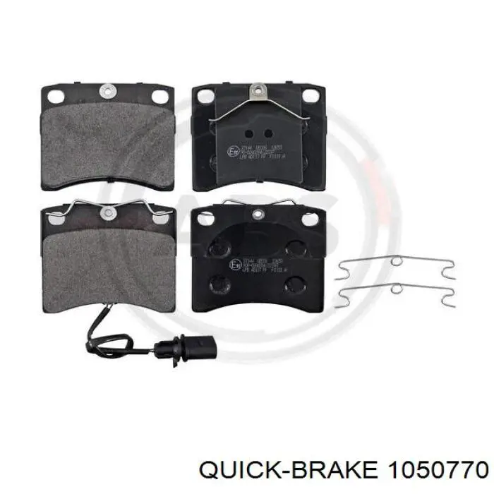 1050770 Quick Brake ремкомплект задніх гальм