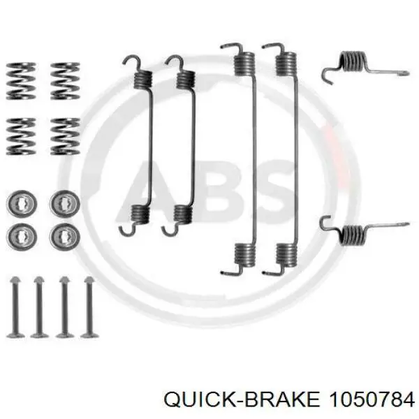 1050784 Quick Brake монтажний комплект задніх барабанних колодок