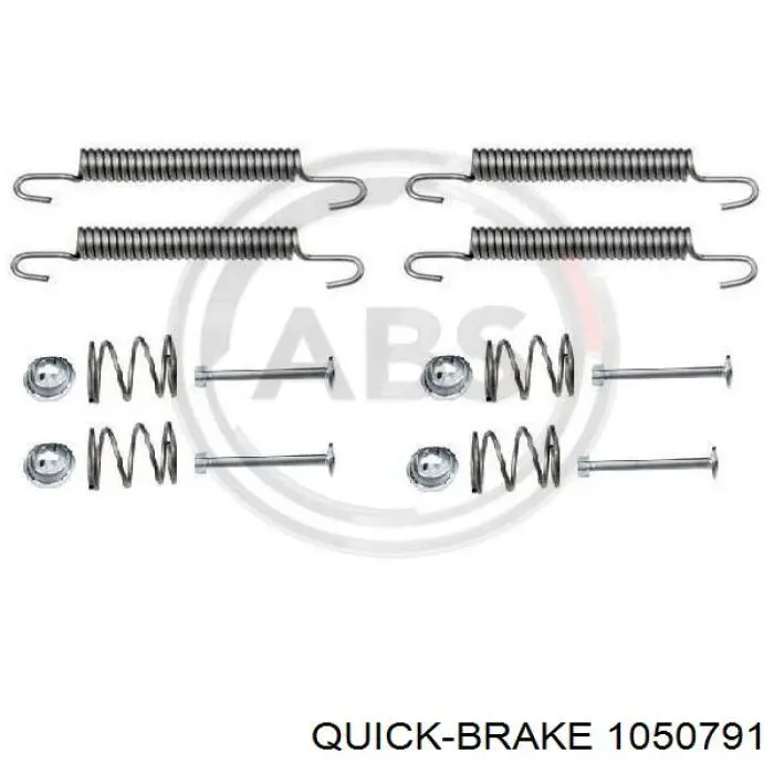 Монтажний комплект задніх барабанних колодок Quick Brake 1050791 ціна, від 3.44 USD