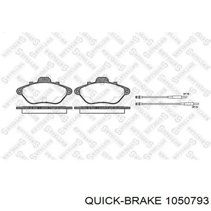 Монтажний комплект задніх барабанних колодок Quick Brake 1050793 ціна, від 4.72 USD