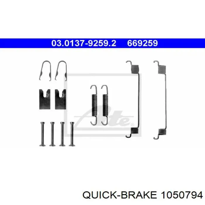 1050794 Quick Brake монтажний комплект задніх барабанних колодок