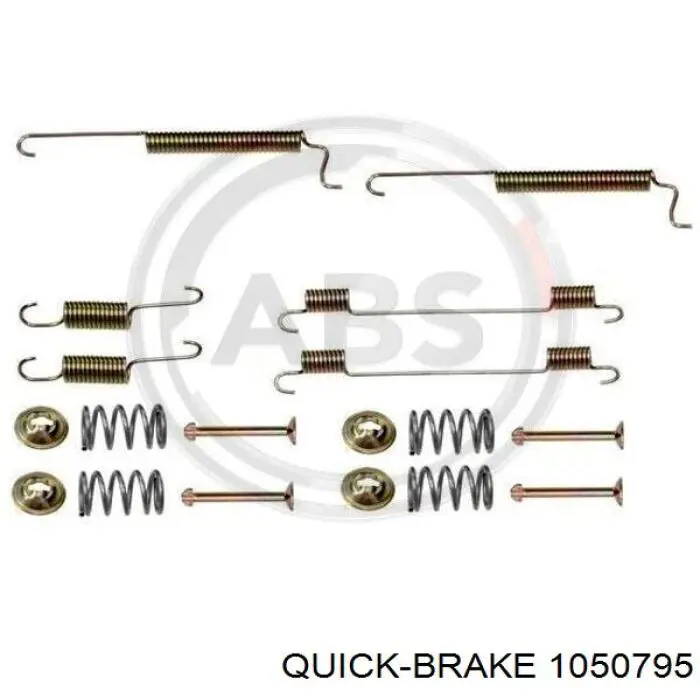 1050795 Quick Brake Монтажний комплект задніх барабанних колодок