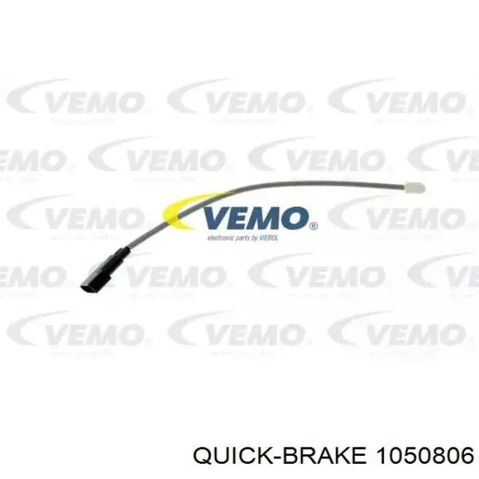 Монтажний комплект задніх барабанних колодок 1050806 Quick Brake