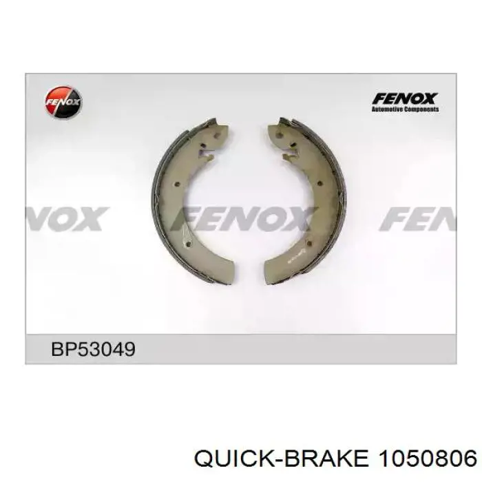 Купити 1050806 Quick Brake Монтажний комплект задніх барабанних колодок