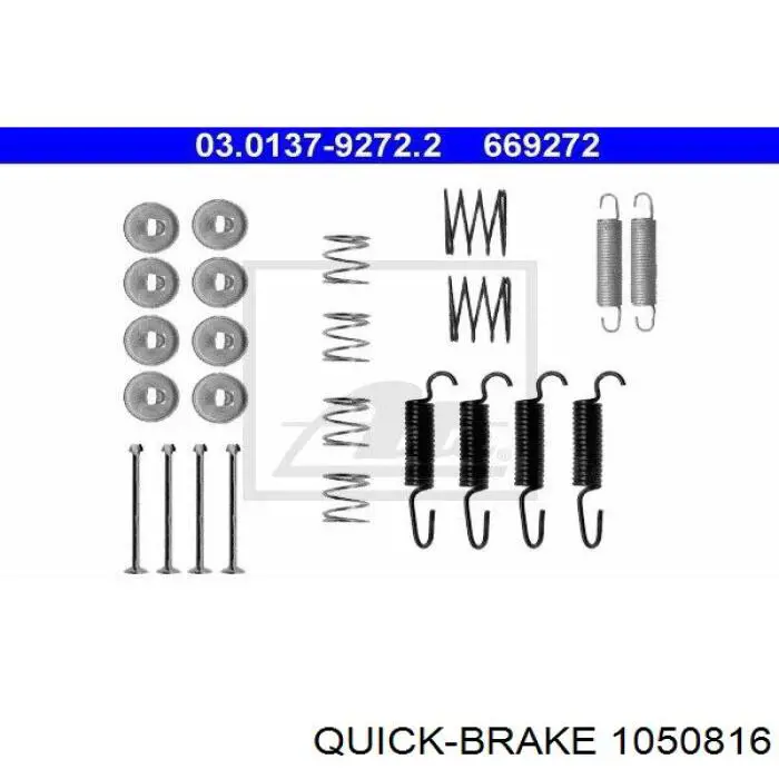 1050816 Quick Brake монтажний комплект задніх барабанних колодок