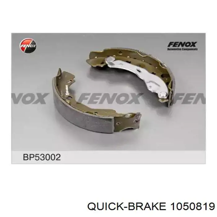 Купити 1050819 Quick Brake Монтажний комплект задніх барабанних колодок
