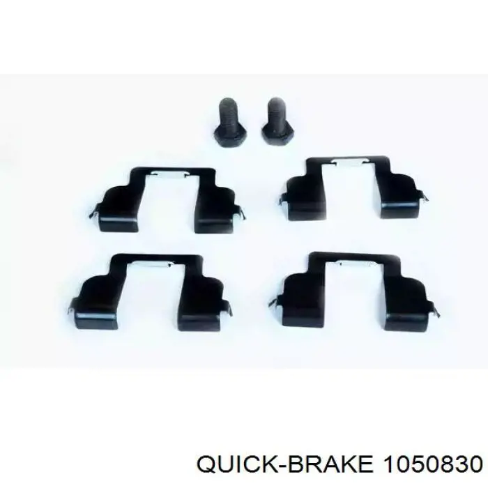 Монтажний комплект задніх барабанних колодок 440263346R Renault (RVI)