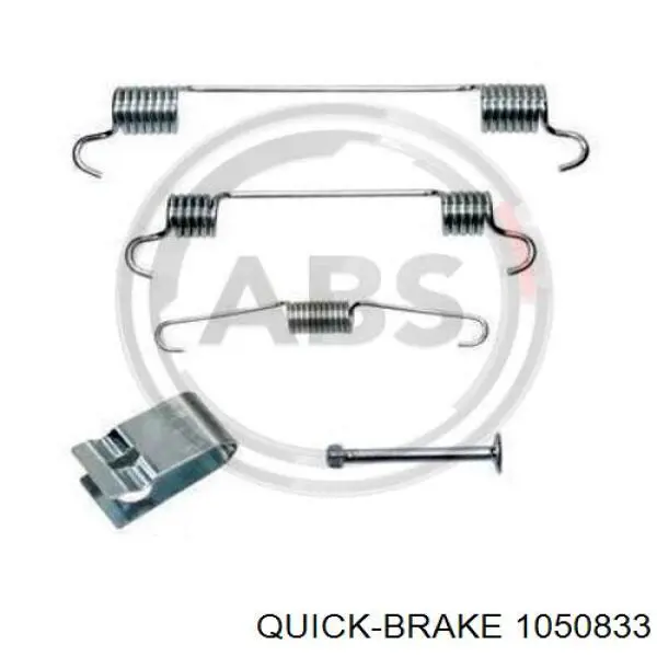 Монтажний комплект задніх барабанних колодок Quick Brake 1050833 ціна, від 7.16 USD