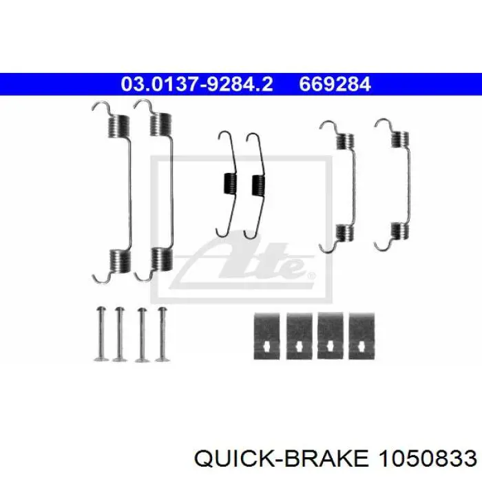  1050833 Quick Brake