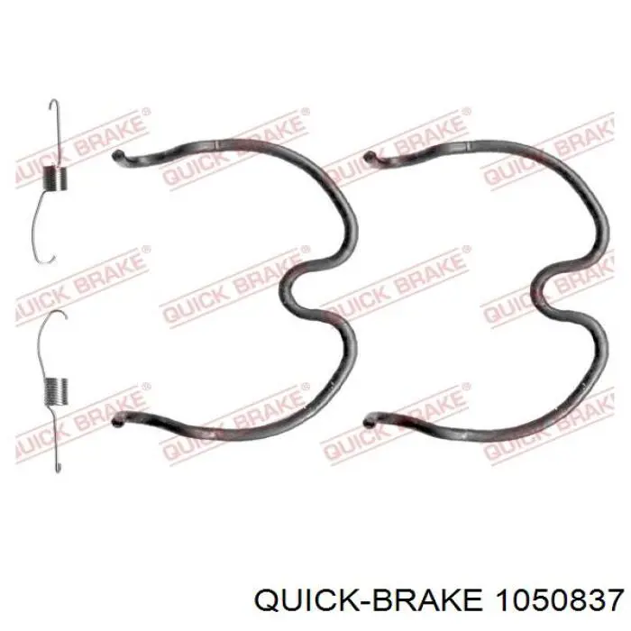 1050837 Quick Brake Ремкомплект задніх гальм