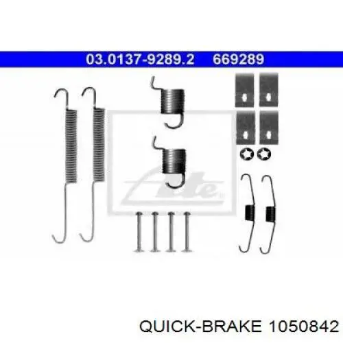 1050842 Quick Brake монтажний комплект задніх барабанних колодок