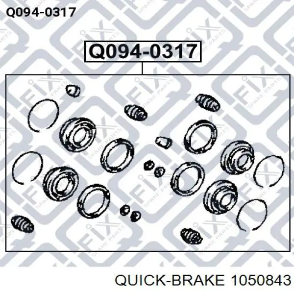 Купити 4409037G10 Nissan/Infiniti Ремкомплект гальмівних колодок