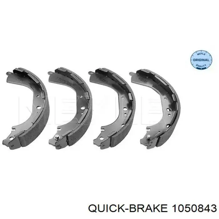 4409037G10 Nissan/Infiniti Ремкомплект торм. колодок