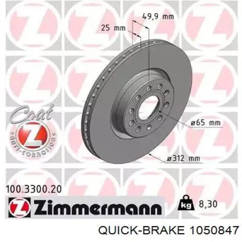 Монтажний комплект задніх барабанних колодок Quick Brake 1050847 ціна, від 7.45 USD