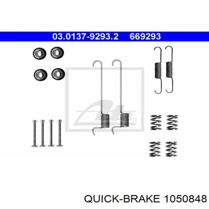 1050848 Quick Brake монтажний комплект задніх барабанних колодок