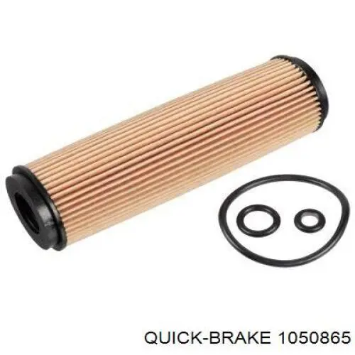Ремкомплект ручника 1050865 Quick Brake