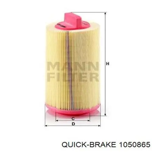 1050865 Quick Brake Ремкомплект стоянкового гальма