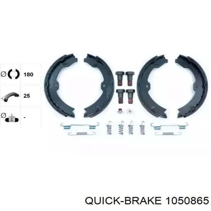 1050865 Quick Brake ремкомплект стоянкового гальма