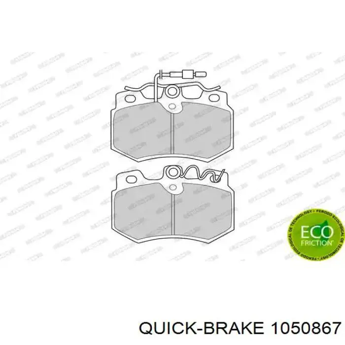 Монтажний комплект задніх барабанних колодок 1050867 Quick Brake