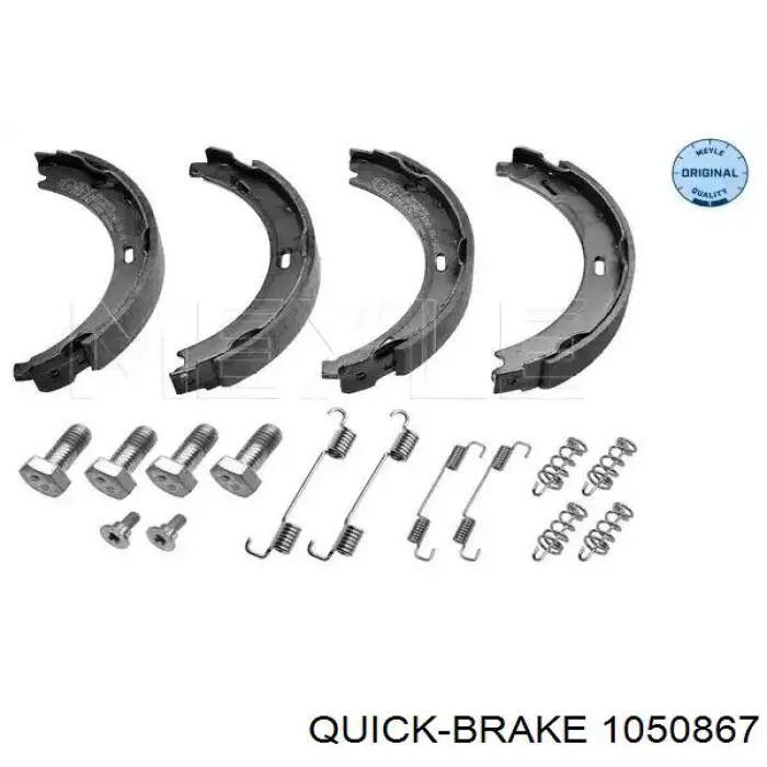 1050867 Quick Brake монтажний комплект задніх барабанних колодок