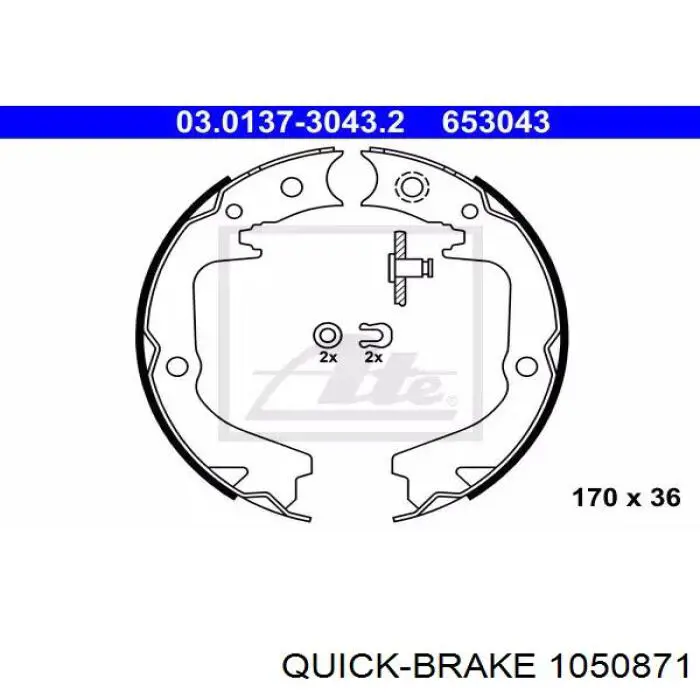 Купити 1050871 Quick Brake Ремкомплект задніх гальм