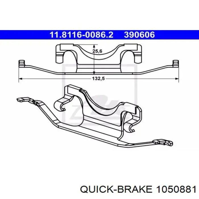 Ремкомплект задніх гальм 4804804 Opel