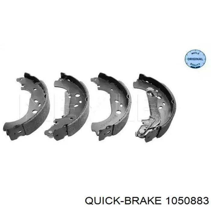 Ремкомплект задніх гальм 270547 Maxgear